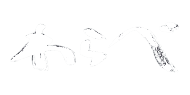 鹿沼辛麺 童 わらべ